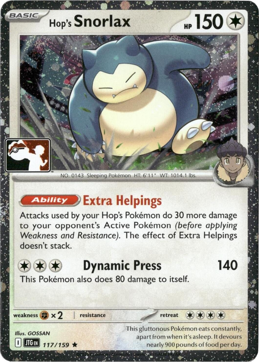Image for Hop's Snorlax - 117/159 (Cosmos Holo) (117/159) - Pokemon