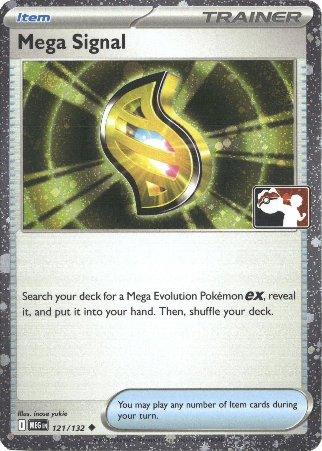 Image for Mega Signal - 121/132 (Cosmos Holo) (121/132) - Pokemon