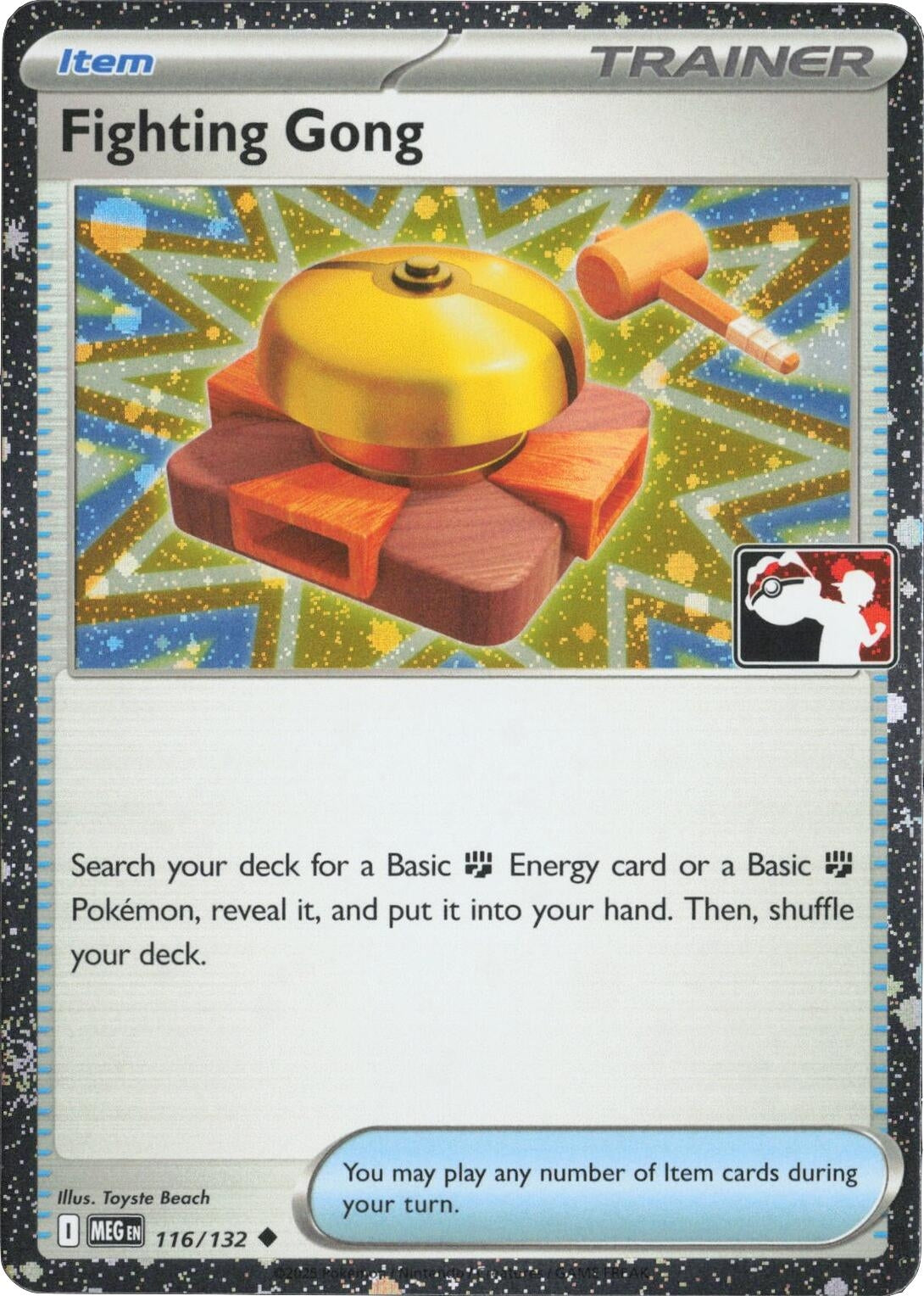 Image for Fighting Gong - 116/132 (Cosmos Holo) (116/132) - Pokemon
