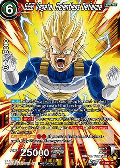 Image for SS2 Vegeta, Relentless Defiance (Ultra-Bout Series Tournament Pack Vol.3) (P-739) (TPR) - Dragon Ball Super: Masters