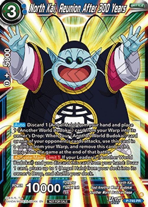 Image for North Kai, Reunion After 300 Years (Ultra-Bout Series Tournament Pack Vol.3) (P-745) (TPR) - Dragon Ball Super: Masters