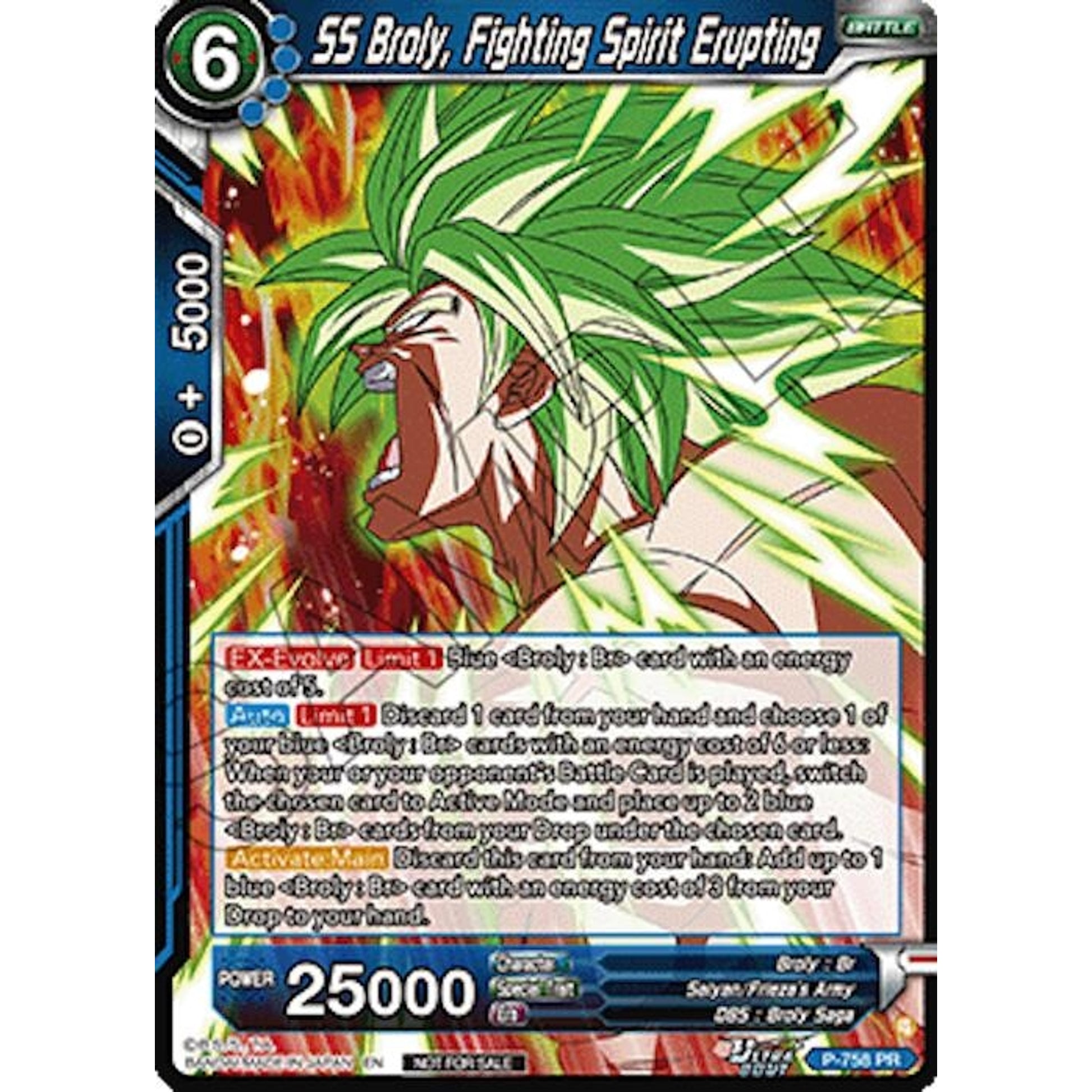 Image for SS Broly, Fighting Spirit Erupting (Deluxe Pack 2026 Vol.2) (P-758) (TPR) - Dragon Ball Super: Masters