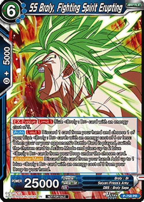 Image for SS Broly, Fighting Spirit Erupting (Deluxe Pack 2026 Vol.2) (P-758) (TPR) - Dragon Ball Super: Masters