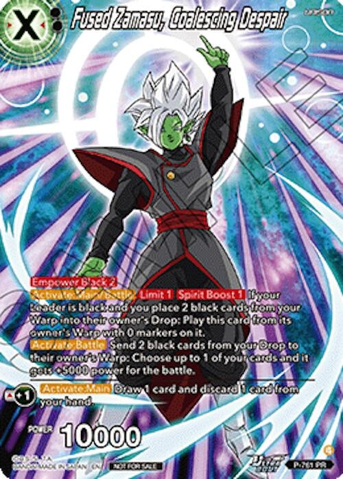 Image for Fused Zamasu, Coalescing Despair (Deluxe Pack 2026 Vol.2) (Alternate Art) (P-761) (TPR) - Dragon Ball Super: Masters