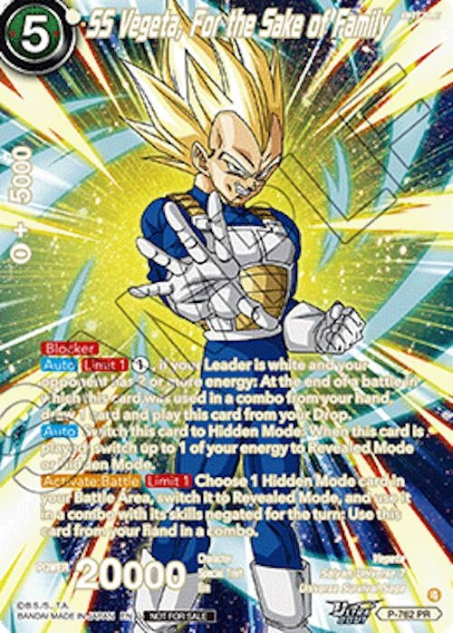 Image for SS Vegeta, For the Sake of Family (Deluxe Pack 2026 Vol.2) (Alternate Art) (P-762) (TPR) - Dragon Ball Super: Masters