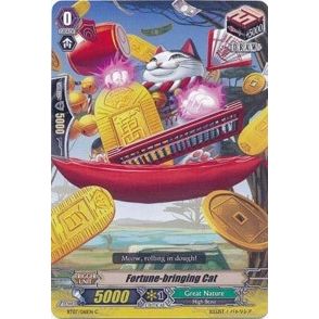 Image for Fortune-bringing Cat (BT07/061EN) (BT07) - Cardfight Vanguard