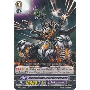 Image for Demon Chariot of the Witching Hour (BT07/080EN) (BT07) - Cardfight Vanguard