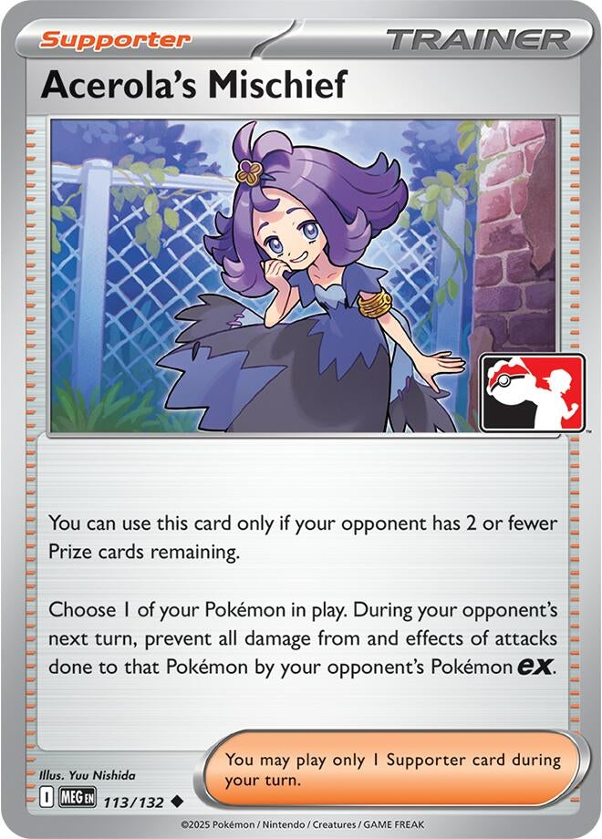 Image for Acerola's Mischief (113/132) - Pokemon