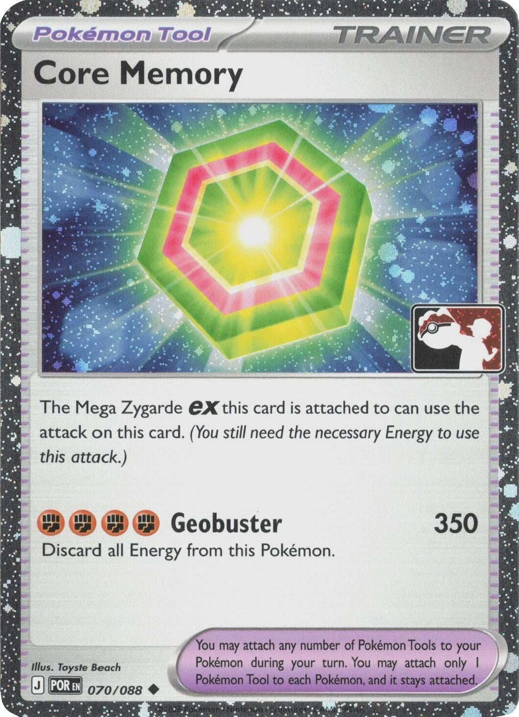 Image for Core Memory - 070/088 (Cosmos Holo) (070/088) - Pokemon
