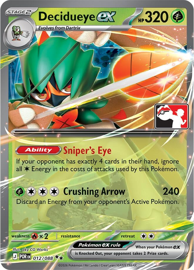 Image for Decidueye ex (012/088) - Pokemon