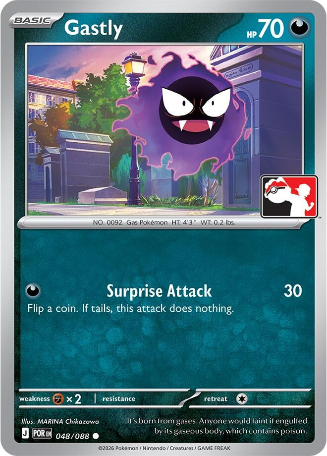 Image for Gastly (048/088) - Pokemon
