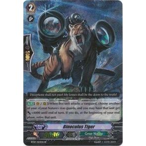 Image for Binoculus Tiger (SP) (BT07/S03EN) (BT07) - Cardfight Vanguard