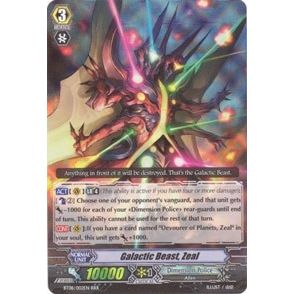 Image for Galactic Beast, Zeal (BT08/002EN) (BT08) - Cardfight Vanguard