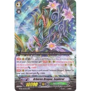 Image for Arboros Dragon, Sephirot (BT08/003EN) (BT08) - Cardfight Vanguard