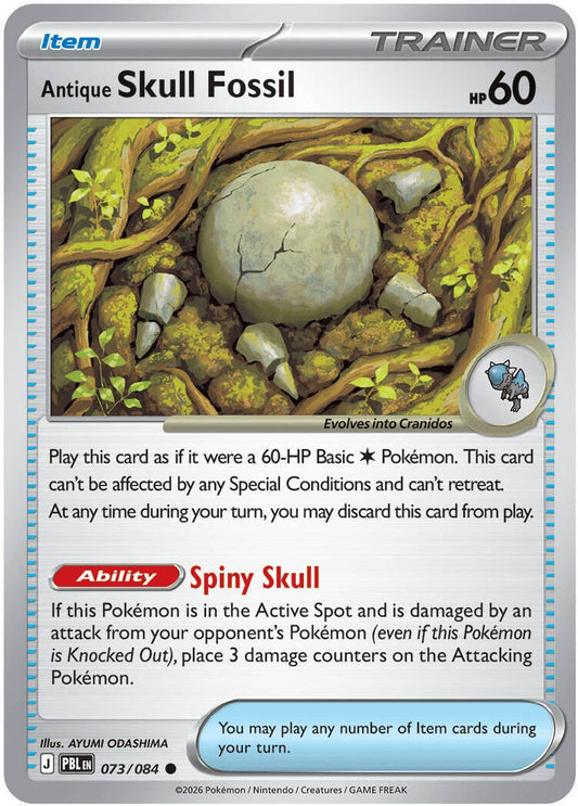 Image for Antique Skull Fossil (073/084) (ME05) - Pokemon