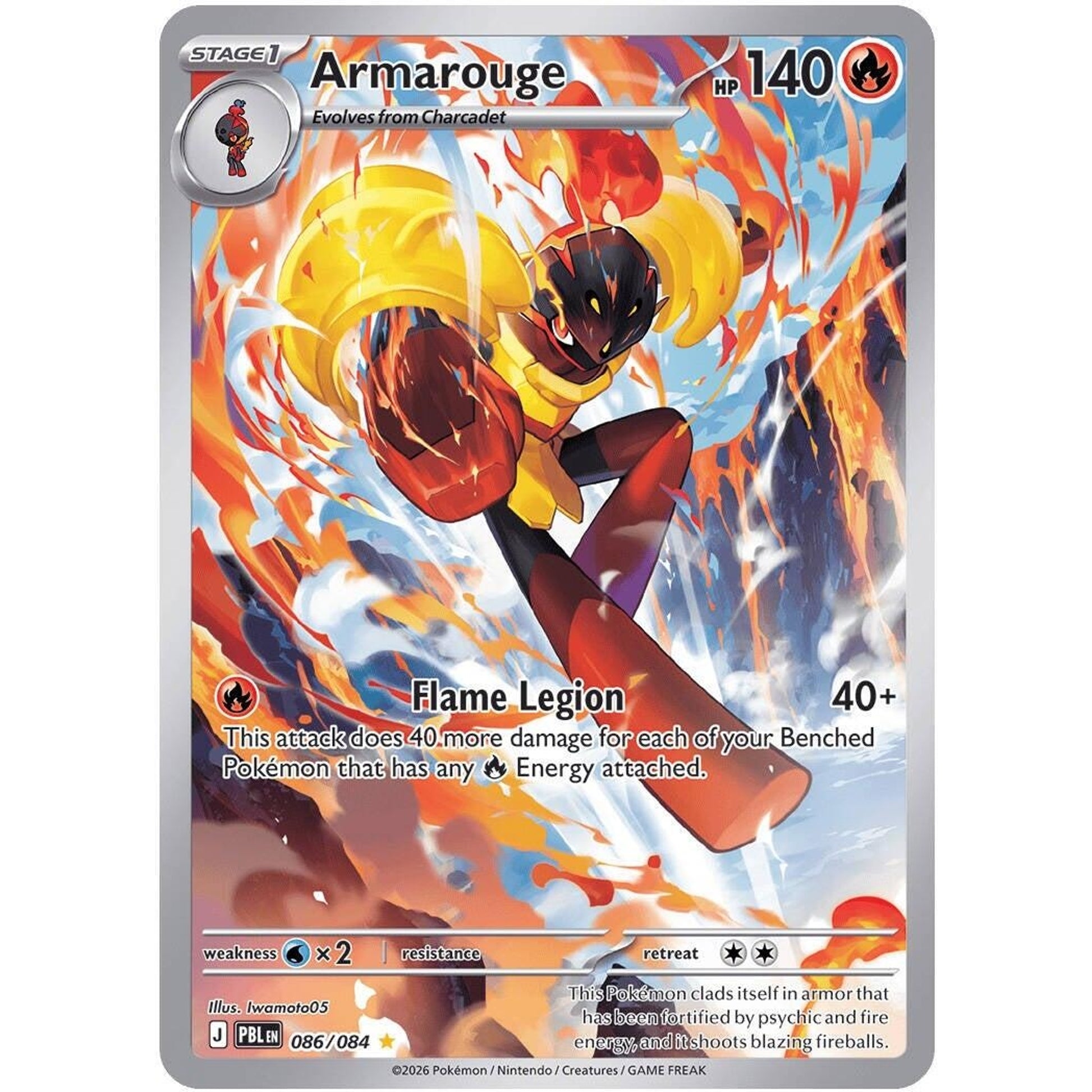 Image for Armarouge (086/084) (ME05) - Pokemon