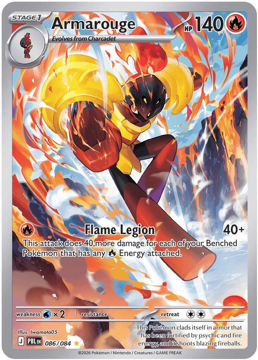 Image for Armarouge (086/084) (ME05) - Pokemon