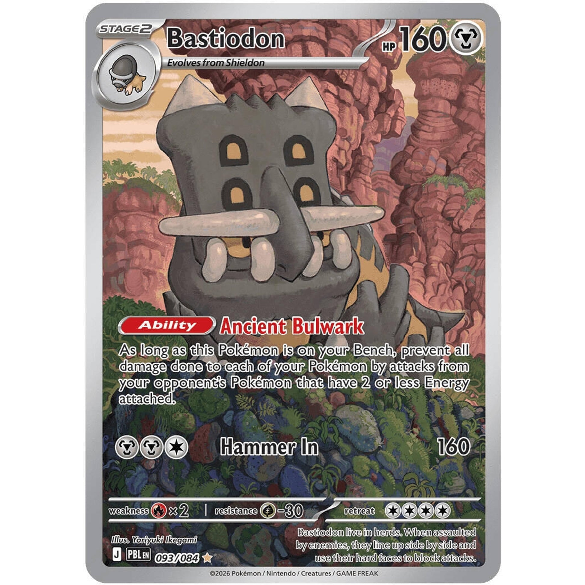 Image for Bastiodon (093/084) (ME05) - Pokemon