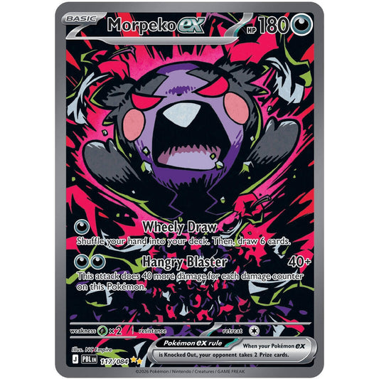 Image for Morpeko ex (117/084) (ME05) - Pokemon