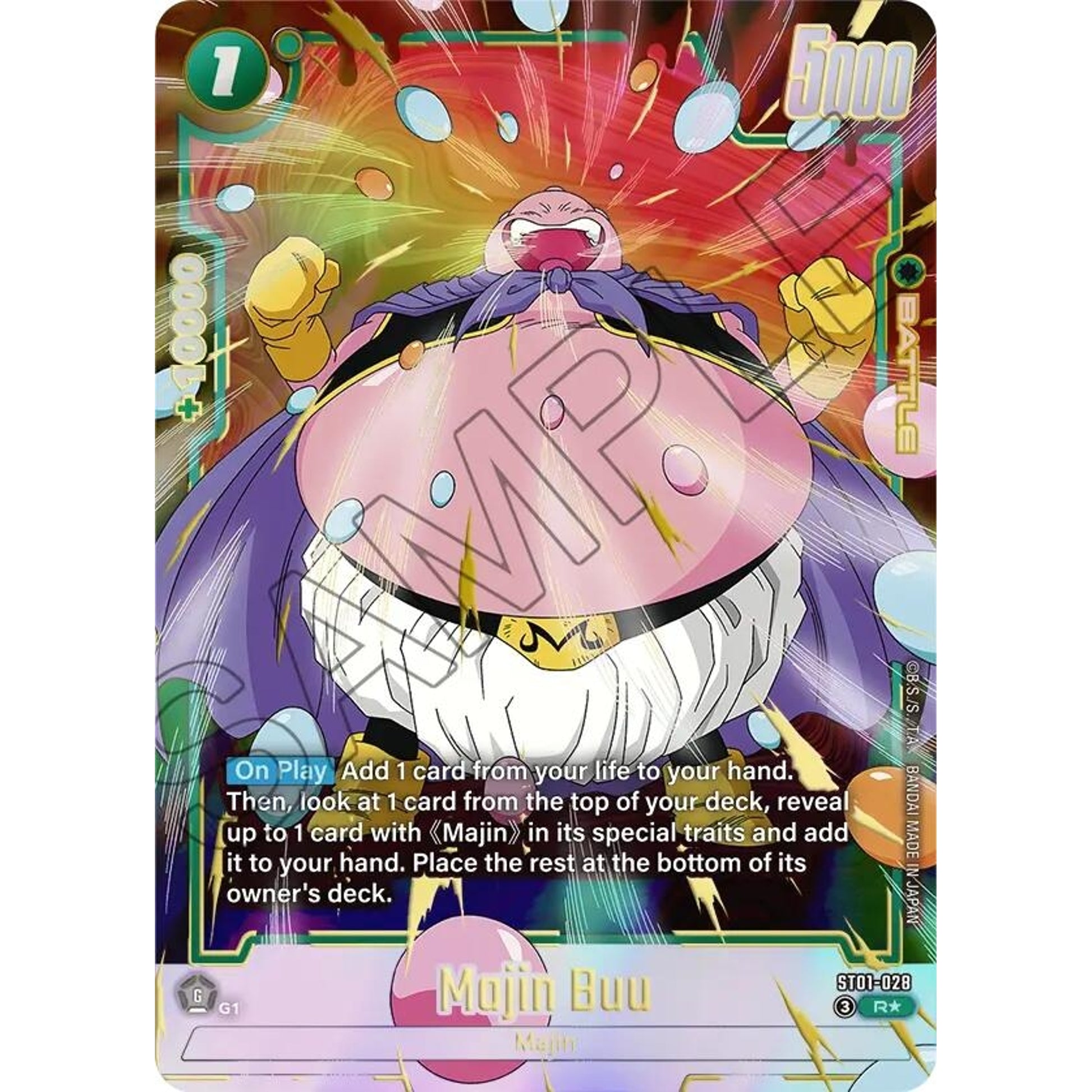 Image for Majin Buu (Alternate Art) (ST01-028) (ST01) - Dragon Ball Super: Fusion World