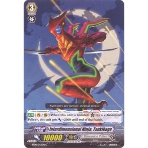 Image for Interdimensional Ninja, Tsukikage (BT08/043EN) (BT08) - Cardfight Vanguard