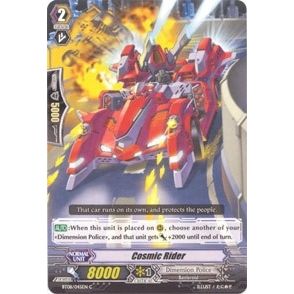 Image for Cosmic Rider (BT08/045EN) (BT08) - Cardfight Vanguard