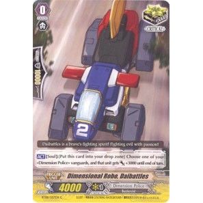 Image for Dimensional Robo, Daibattles (BT08/057EN) (BT08) - Cardfight Vanguard