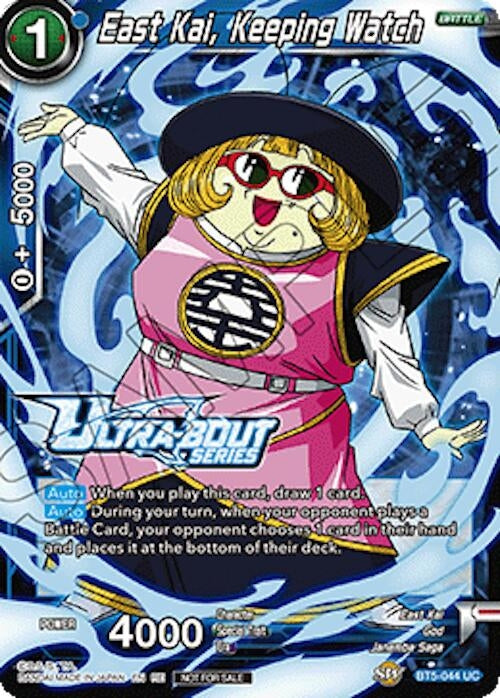 Image for East Kai, Keeping Watch (Event Pack 19) (BT5-044) (TPR) - Dragon Ball Super: Masters