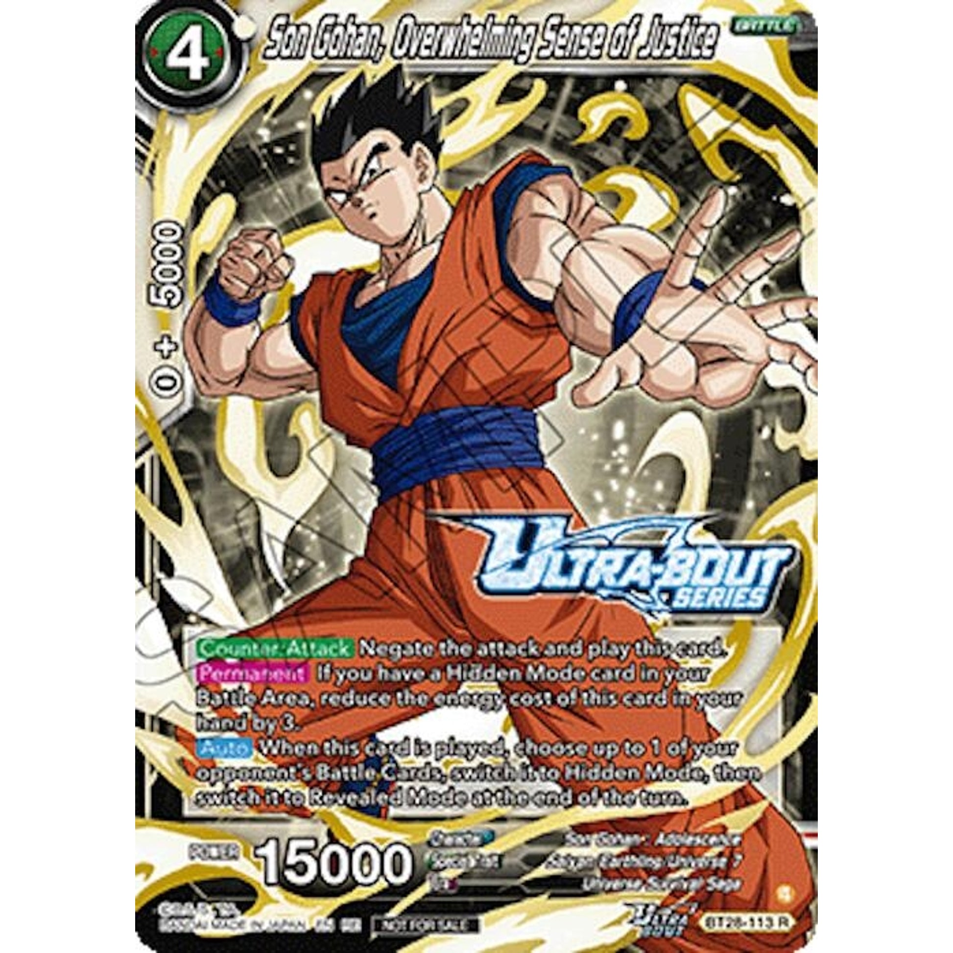 Image for Son Gohan, Overwhelming Sense of Justice (Event Pack 19) (BT28-113) (TPR) - Dragon Ball Super: Masters