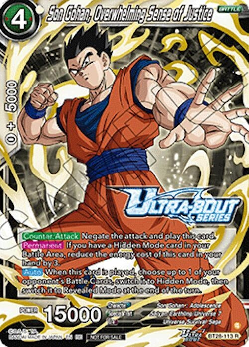 Image for Son Gohan, Overwhelming Sense of Justice (Event Pack 19) (BT28-113) (TPR) - Dragon Ball Super: Masters