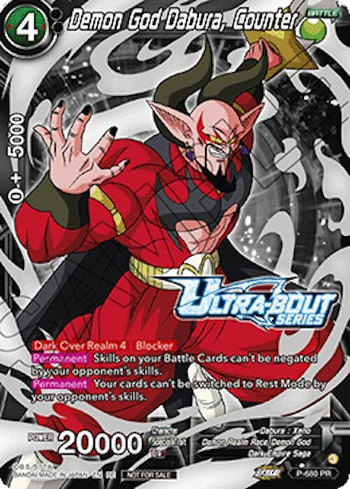 Image for Demon God Dabura, Counter (Event Pack 19) (P-680) (TPR) - Dragon Ball Super: Masters