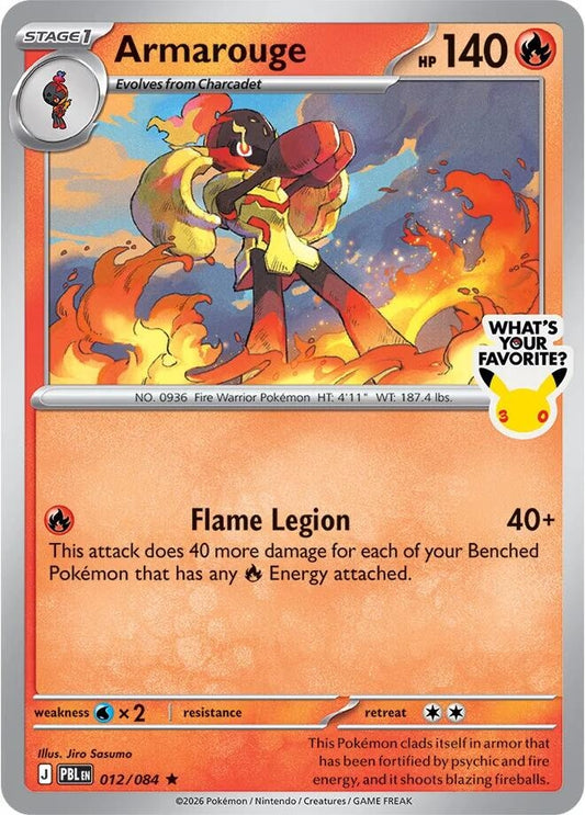 Image for Armarouge (What's Your Favorite Stamp) (012/084) (MCAP) - Pokemon