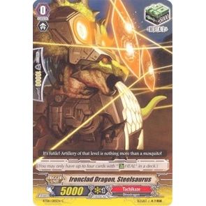 Image for Ironclad Dragon, Steelsaurus (BT08/085EN) (BT08) - Cardfight Vanguard