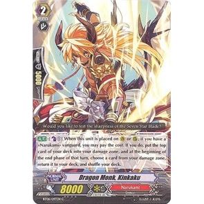 Image for Dragon Monk, Kinkaku (BT08/097EN) (BT08) - Cardfight Vanguard