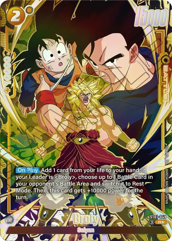 Image for Broly - ST01-049 (Alternate Art) (ST01-049) (ST01) - Dragon Ball Super: Fusion World