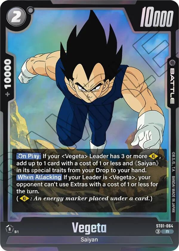 Image for Vegeta - ST01-064 (ST01-064) (ST01) - Dragon Ball Super: Fusion World
