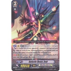 Image for Galactic Beast, Zeal (SP) (BT08/S02EN) (BT08) - Cardfight Vanguard