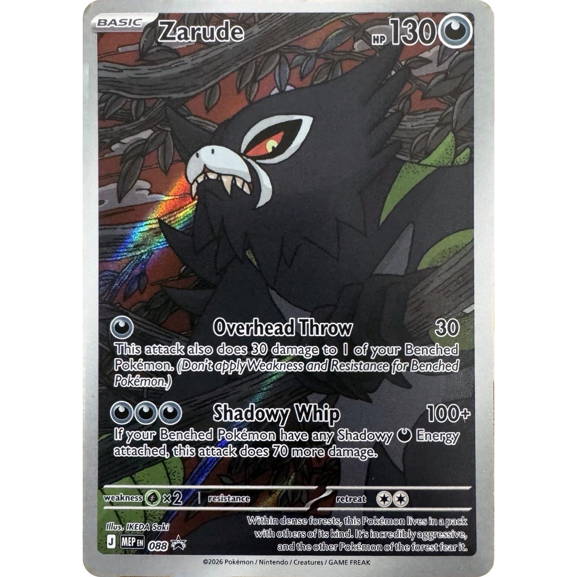 Image for Zarude - 088 (088) (MEP) - Pokemon