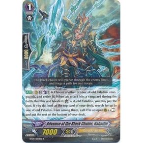 Image for Advance of the Black Chains, Kahedin (BT09/037EN) (BT09) - Cardfight Vanguard