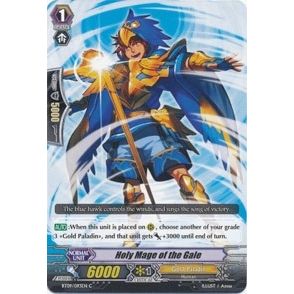 Image for Holy Mage of the Gale (BT09/093EN) (BT09) - Cardfight Vanguard