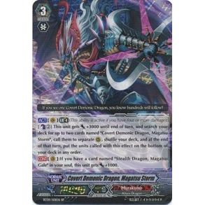 Image for Covert Demonic Dragon, Magatsu Storm (BT09/S01EN) (BT09) - Cardfight Vanguard