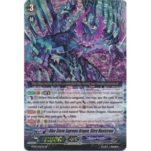 Image for Blue Storm Supreme Dragon, Glory Maelstrom (SP) (BT09/S02EN) (BT09) - Cardfight Vanguard