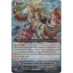 Image for Goddess of the Sun, Amaterasu (SP) (BT09/S03EN) (BT09) - Cardfight Vanguard