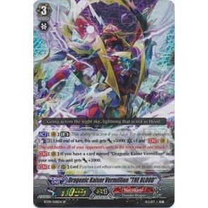 Image for Dragonic Kaiser Vermillion "THE BLOOD" (BT09/S08EN) (BT09) - Cardfight Vanguard