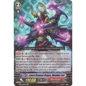 Image for Covert Demonic Dragon, Mandala Lord (BT05/001EN) (BT05) - Cardfight Vanguard