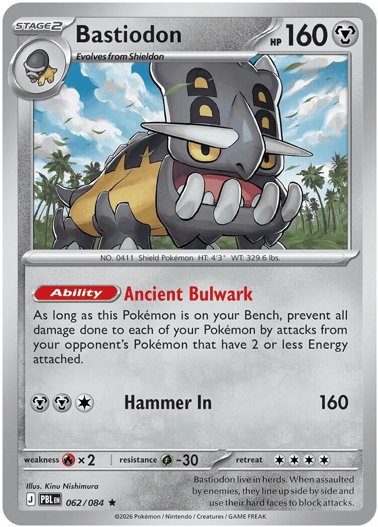 Image for Bastiodon (062/084) (PR) - Pokemon