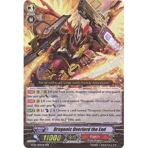 Image for Dragonic Overlord the End (BT05/005EN) (BT05) - Cardfight Vanguard