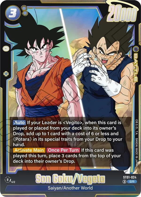 Image for Son Goku/Vegeta (ST01-024) (ST01) - Dragon Ball Super: Fusion World