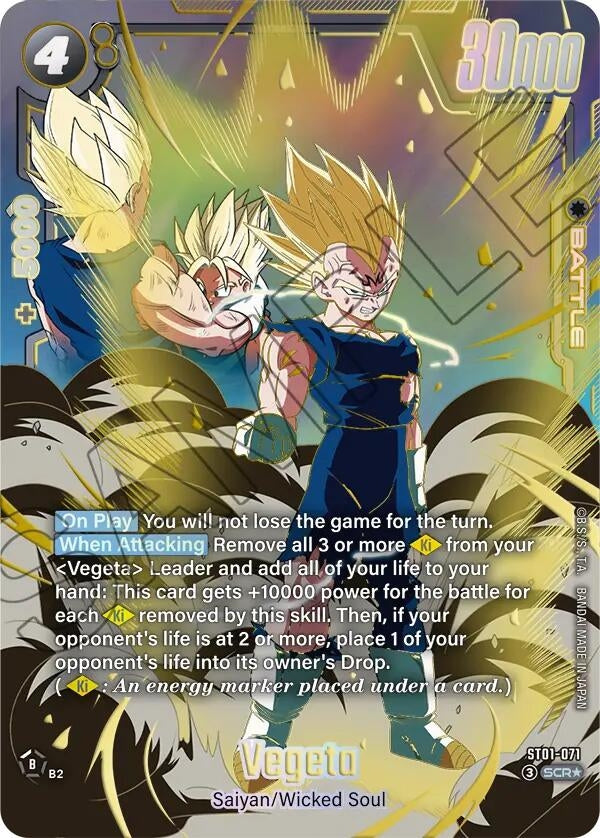 Image for Vegeta - ST01-071 (Alternate Art) (ST01-071) (ST01) - Dragon Ball Super: Fusion World