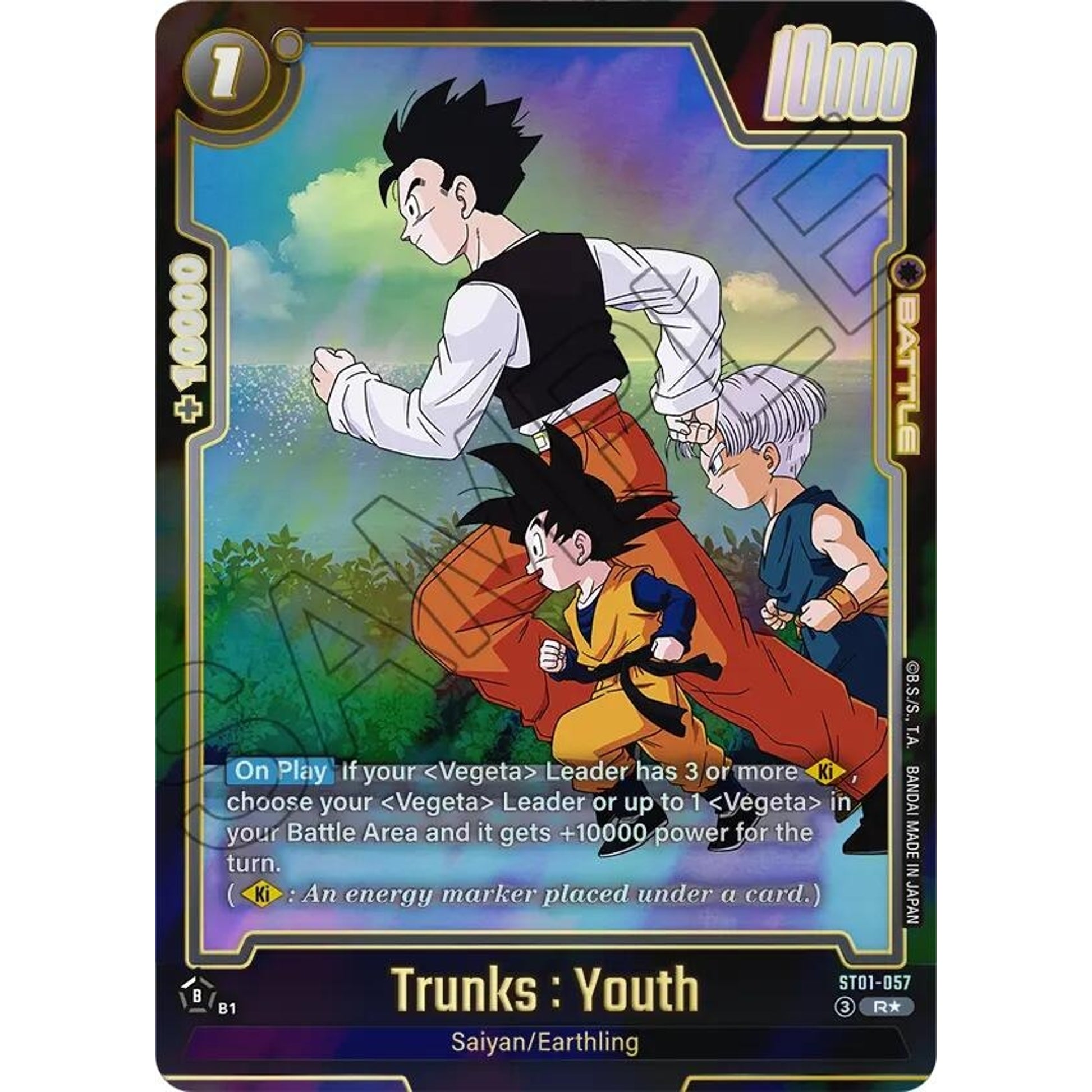 Image for Trunks : Youth - ST01-057 (Alternate Art) (ST01-057) (ST01) - Dragon Ball Super: Fusion World